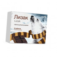 Купить Лизак (Lizak) таблетки шоколад 0.25мг/10мг N10 в Санкт-Петербурге