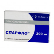Купить Спарфлоксацин Spar (Флоксимар, Спарфло) 200мг таблетки №6 в Краснодаре