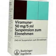 Купить Вирамун (Невирапин) сироп для новорожденных (суспензия) 50мг/5мл 240мл в Уфе